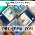 Чудодейственные Злые Корневые Таблетки viagra5